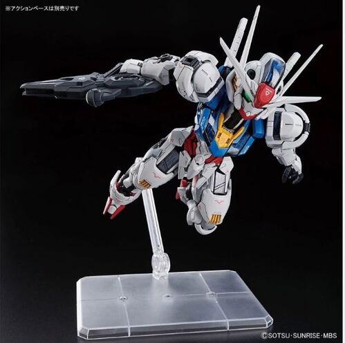 GUNDAM MGSD -XX- XVX-016 GUNDAM AERIAL