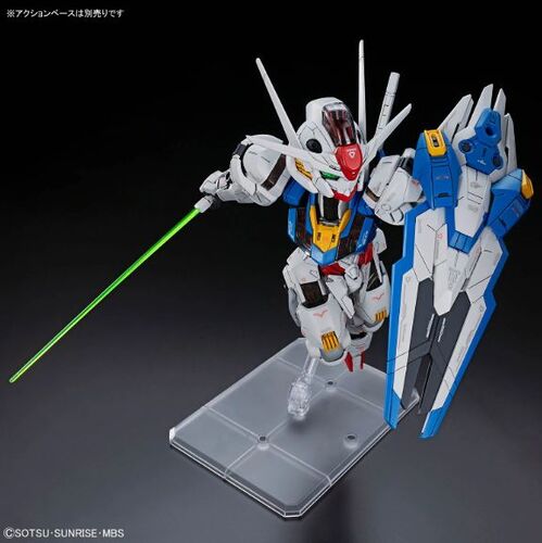 GUNDAM MGSD -XX- XVX-016 GUNDAM AERIAL