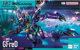 GUNDAM HGGQ -08- GMS-K GFRED  GQuuuuuuX 1/144