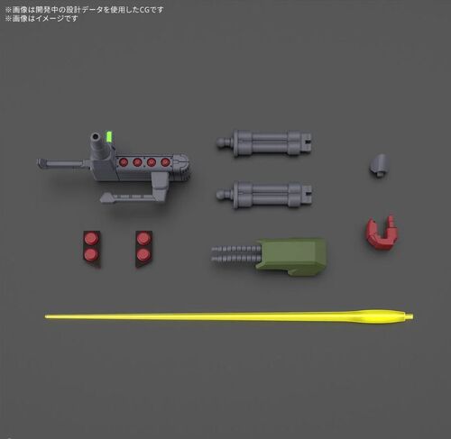 GUNDAM HGUC -262- AMX-101 GALLUSS - J  1/144