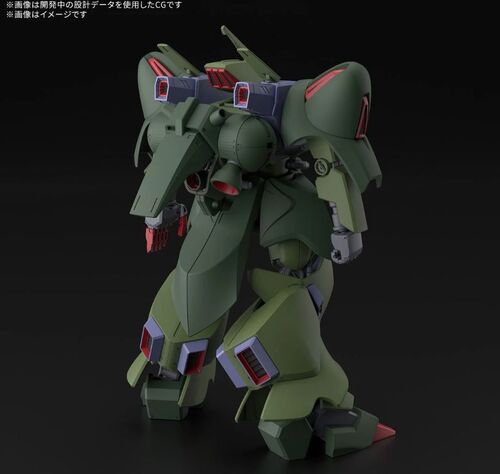 GUNDAM HGUC -262- AMX-101 GALLUSS - J  1/144