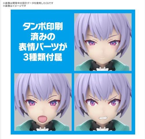 30MS - 18  SIS-V00 RYDIA COLOR A