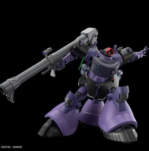 GUNDAM HGGQ -09- MS-09 GAIA'S/ORTEGA'S RICK DOM GQuuuuuuX 1/144