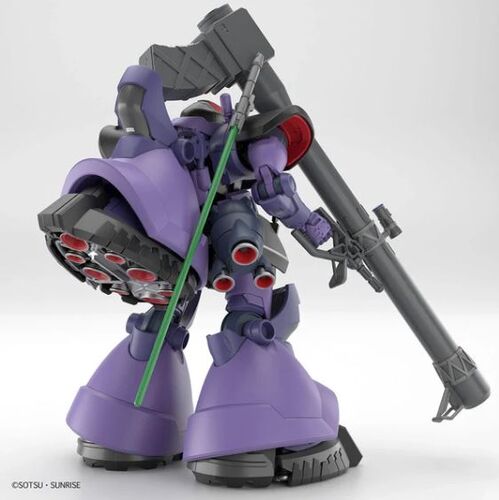 GUNDAM HGGQ -09- MS-09 GAIA'S/ORTEGA'S RICK DOM GQuuuuuuX 1/144