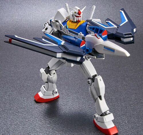 GUNDAM SD EX-STANDARD (020) - RISING FREEDOM GUNDAM
