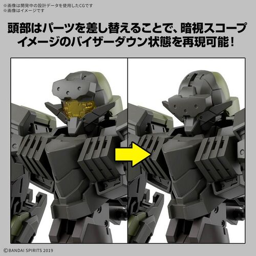 30MM -72- EEMX-40 IGLIGHT 02  1/144