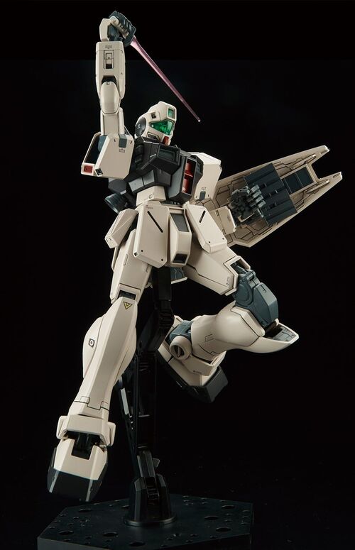 GUNDAM MG -200- RGM-79G GM COMMAND ( COLONY TYPE ) VER 1/100