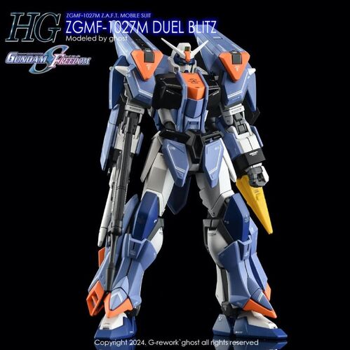 G-REWORK -HG- DUEL BLITZ GUNDAM