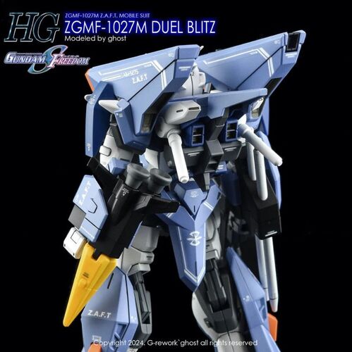 G-REWORK -HG- DUEL BLITZ GUNDAM