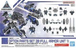 30MM - OPTION PARTS -W35- OPTION PARTS SET 20 (FULL ARMOR UNIT 1)  1/144