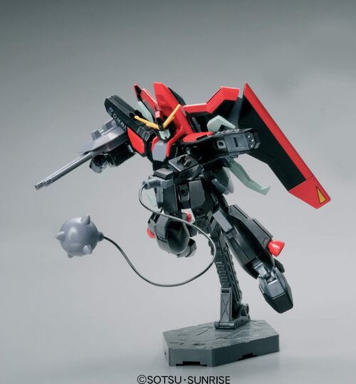GUNDAM HG SEED -R13- PROVIDENCE (REMASTER) 1/144