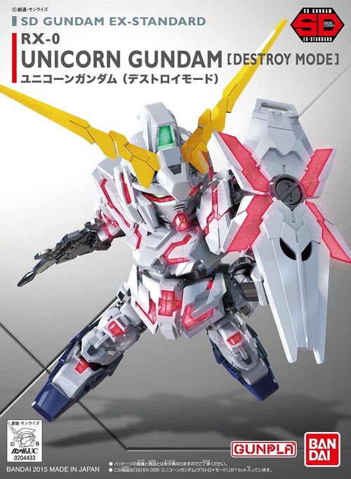 GUNDAM SD EX-STANDARD (005) - UNICORN DESTROY MODE