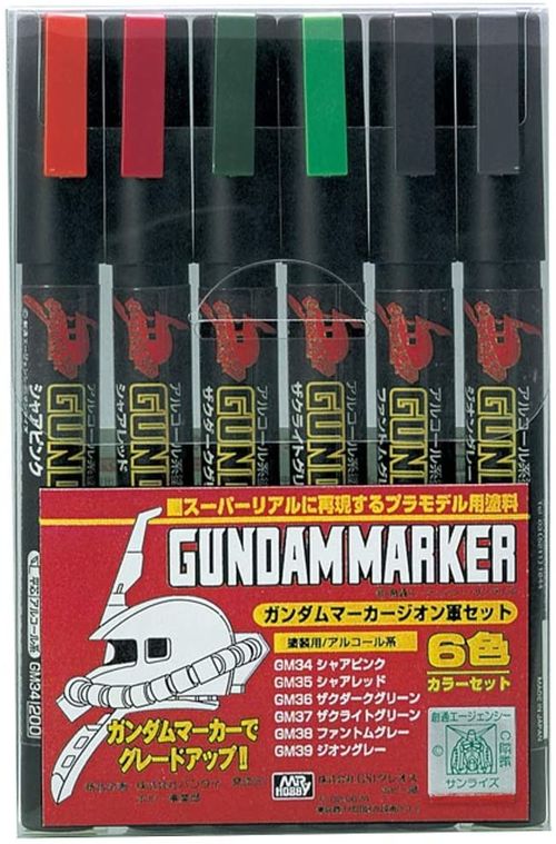 Gundam Marker ZeonSet