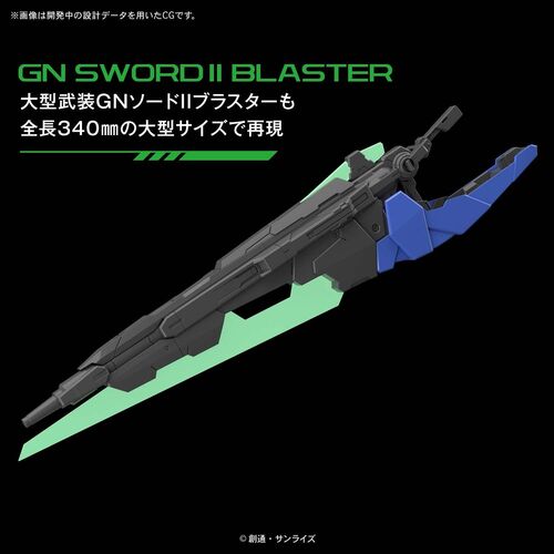 GUNDAM PG -18- 00 GUNDAM SEVEN SWORD G 1/60