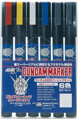 Gundam Marker Seed Basic Set Gundam Marker Seed Basic Set