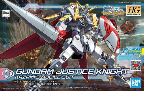 GUNDAM HGBDR -04- BUILD DIVERS RE: RISE ZGMF-X19AK JUSTICE KNIGHT 1/144