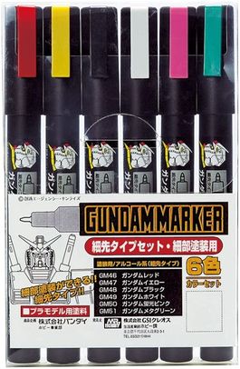 Gundam Marker Ultra Fine Set Gundam Marker Ultra Fine Set