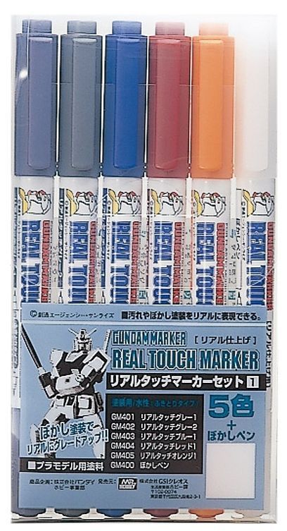 Gundam Marker Real Touch Maker Set 01