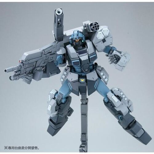 GUNDAM HGUC -152- UC RGM-96X JESTA CANNON 1/144