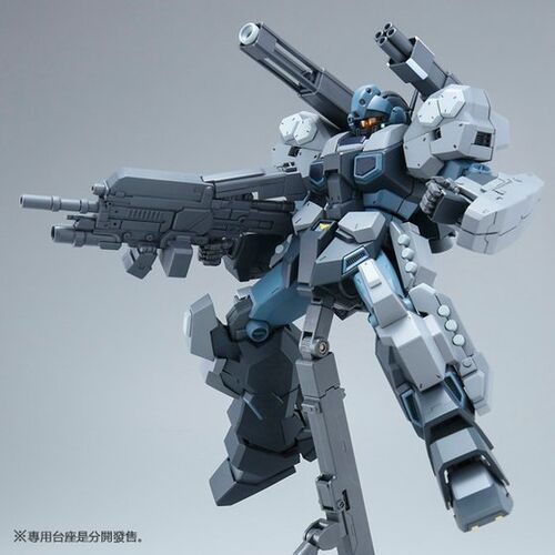 GUNDAM HGUC -152- UC RGM-96X JESTA CANNON 1/144