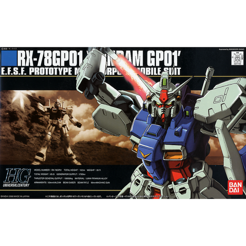 GUNDAM HGUC -013- 0083 RX-78GP01 ZEPHYRANTHES 1/144