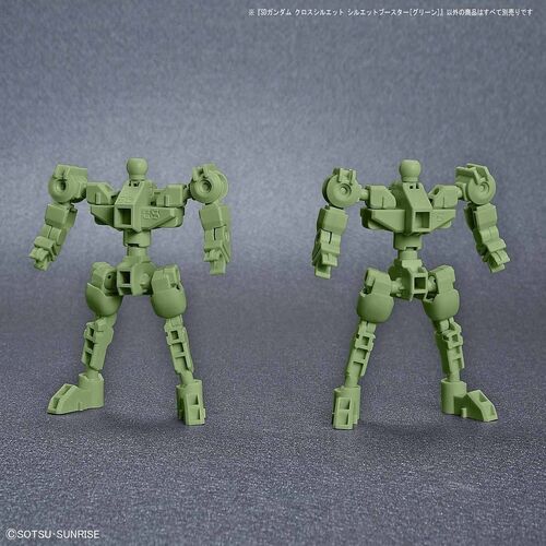 GUNDAM SD CROSS SILHOUETTE OP-08 BOOSTER GREEN