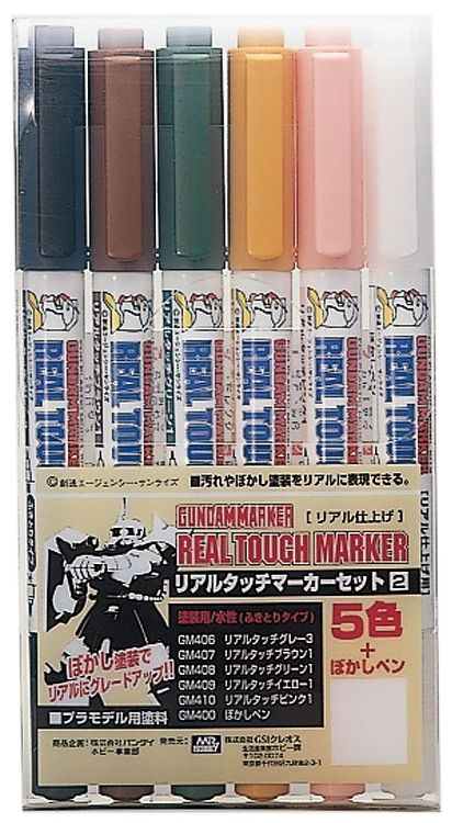 Gundam Marker Real Touch Maker Set 02