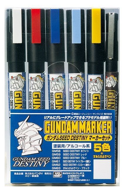 Gundam Marker Seed Destiny Basic Set