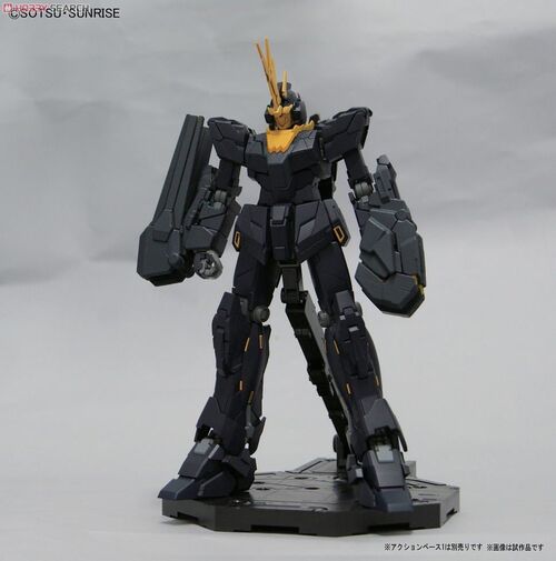 GUNDAM MG UC RX-0 GUNDAM UNICORN 02 BANSHEE 1/100