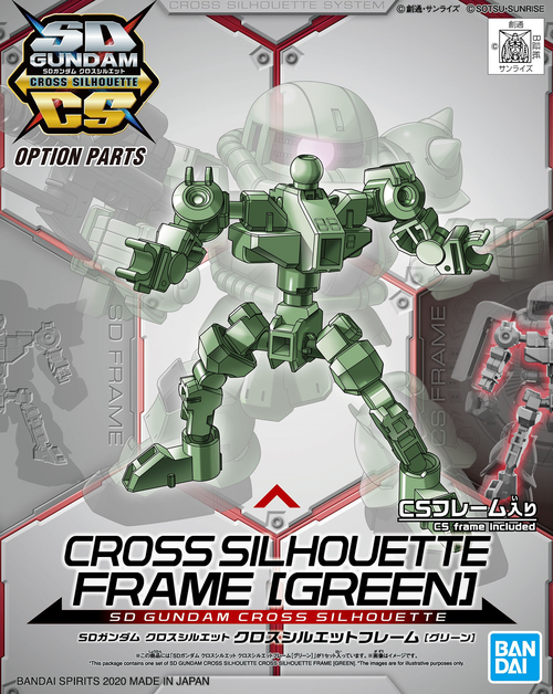 GUNDAM SD CROSS SILHOUETTE OP-06 CS FRAME GREEN