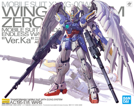 GUNDAM MG WING ZERO EW Ver. KA 1/100