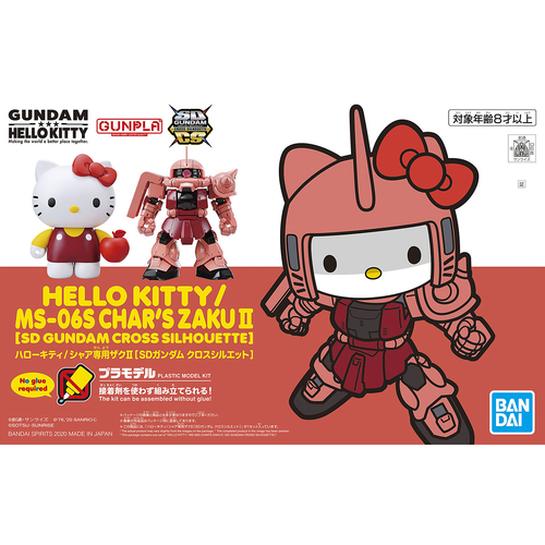 GUNDAM SDCS HELLO KITTY CHAR ZAKU II