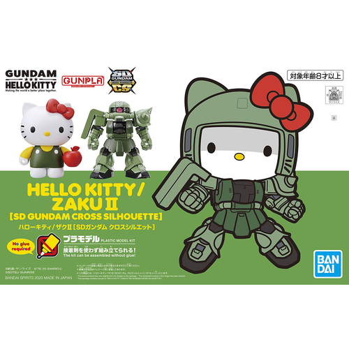 GUNDAM SDCS HELLO KITTY ZAKU II