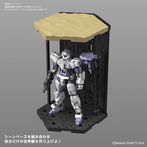 30MM - Customize Scene Base 01 - Hangar