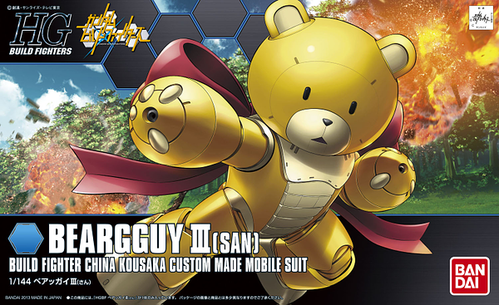 GUNDAM HGBF -005- BEARGGUY III 1/144