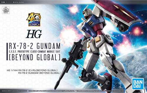 GUNDAM HG RX-78-02 (BEYOND GLOBAL) 1/144