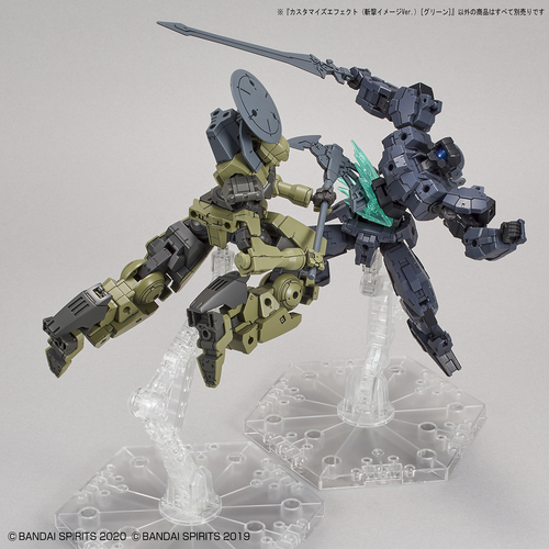 30MM - Customize Effect -03- Slash Image Ver GREEN