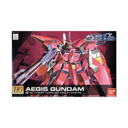 GUNDAM HG SEED -R05- Aegis (Remaster) 1/144