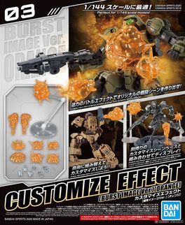 30MM - Customize Effect -03- Burst Image Ver ORANGE