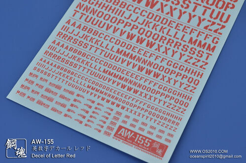 STEEL SERIES  AW Water Decal AW-155 Decal for Letter Red  1/144 & 1/100