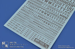 STEEL SERIES  AW Water Decal AW-156 Decal for Letter Grey  1/144 & 1/100