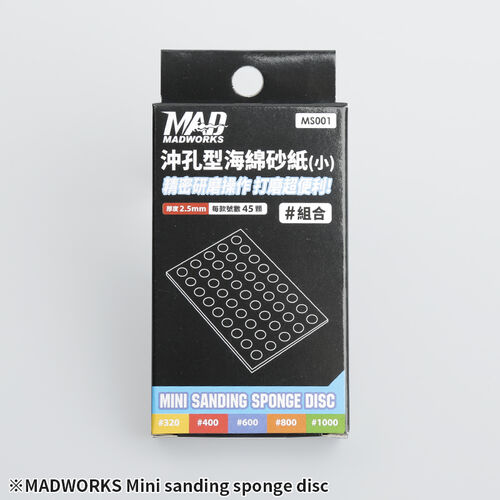 MADWORKS Mini Sanding Sponge Disc Set