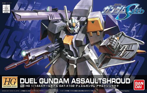 GUNDAM HG SEED -R02- DUEL (Remaster) 1/144