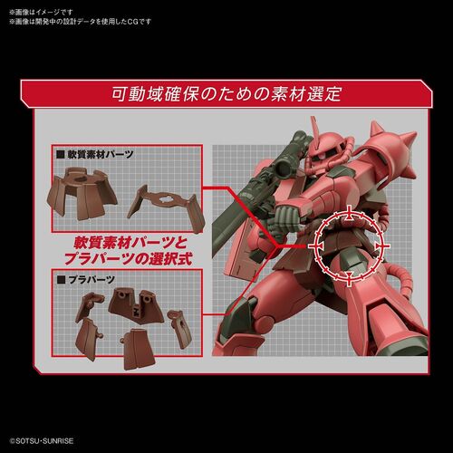 GUNDAM HGUC -234- MS-06S ZAKU II CHAR'S MS 1/144