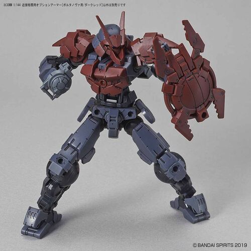 30MM - OPTION ARMOR -OP05- FOR CLOSE FIGHTING - PORTANOVA EXCLUSIVE - DARK RED 1/144