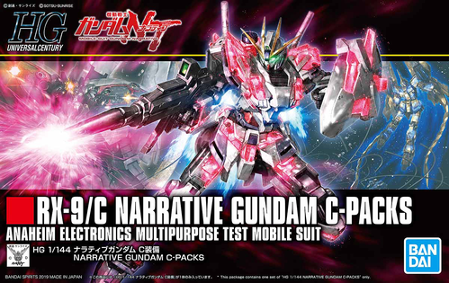 GUNDAM HGUC -222- NT RX-9/C NARRATIVE GUNDAM C-PACKS 1/144