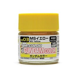 MR GUNDAM COLOR -UG03- MS YELLOW -MS YELLOW- (MR. COLOR) 10ML