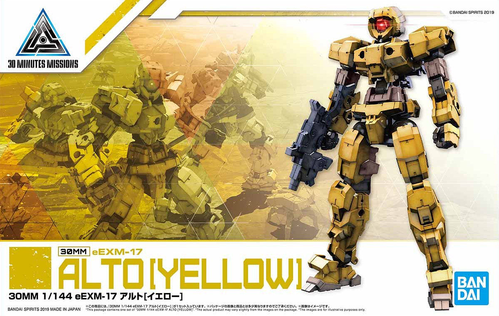 30MM -02- EEMX-17 ALTO YELLOW 1/144