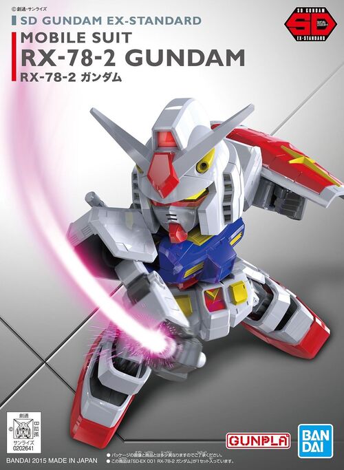 GUNDAM SD EX-STANDARD (001) - RX-78-2