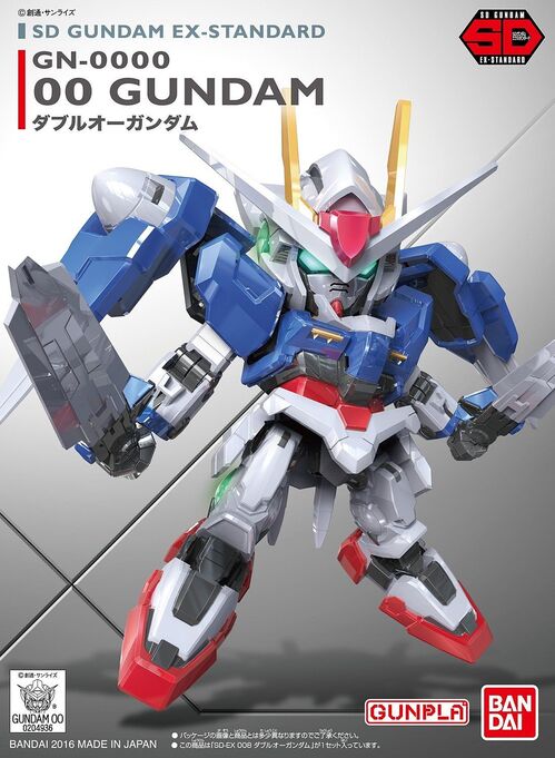 GUNDAM SD EX-STANDARD (008) - 00 GUNDAM